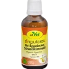 Singulares Ägyptisches Bio-Schwarzkümmelöl 50 ml